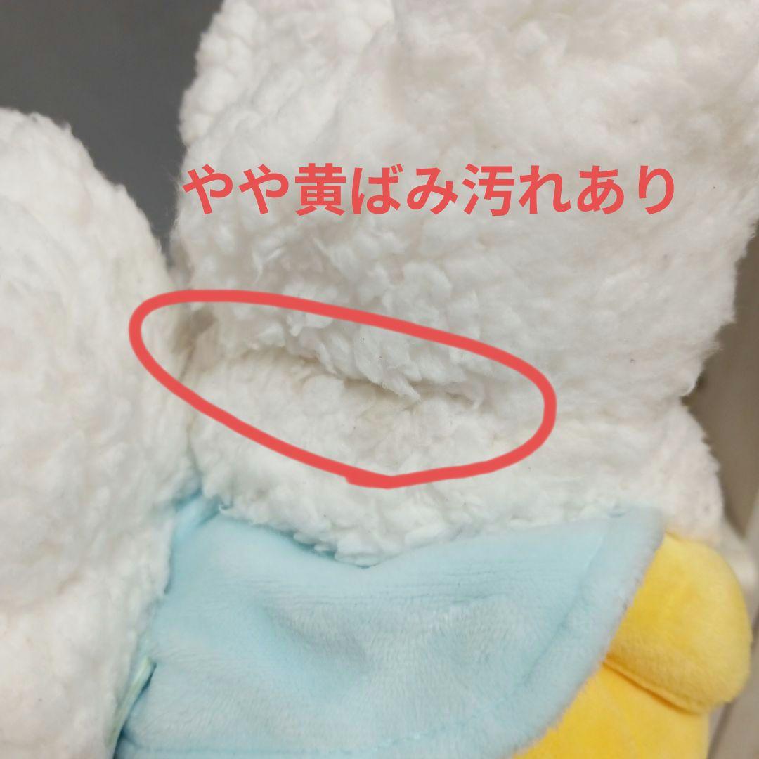 ぬいぐるみ　メガチルタリスのポンチョを着たピカチュウ　新品タグ付き