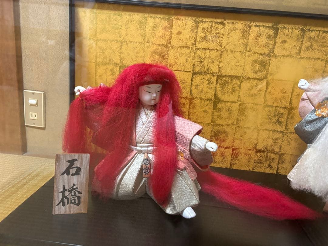 石橋の連獅子　日本人形 赤と白のセット