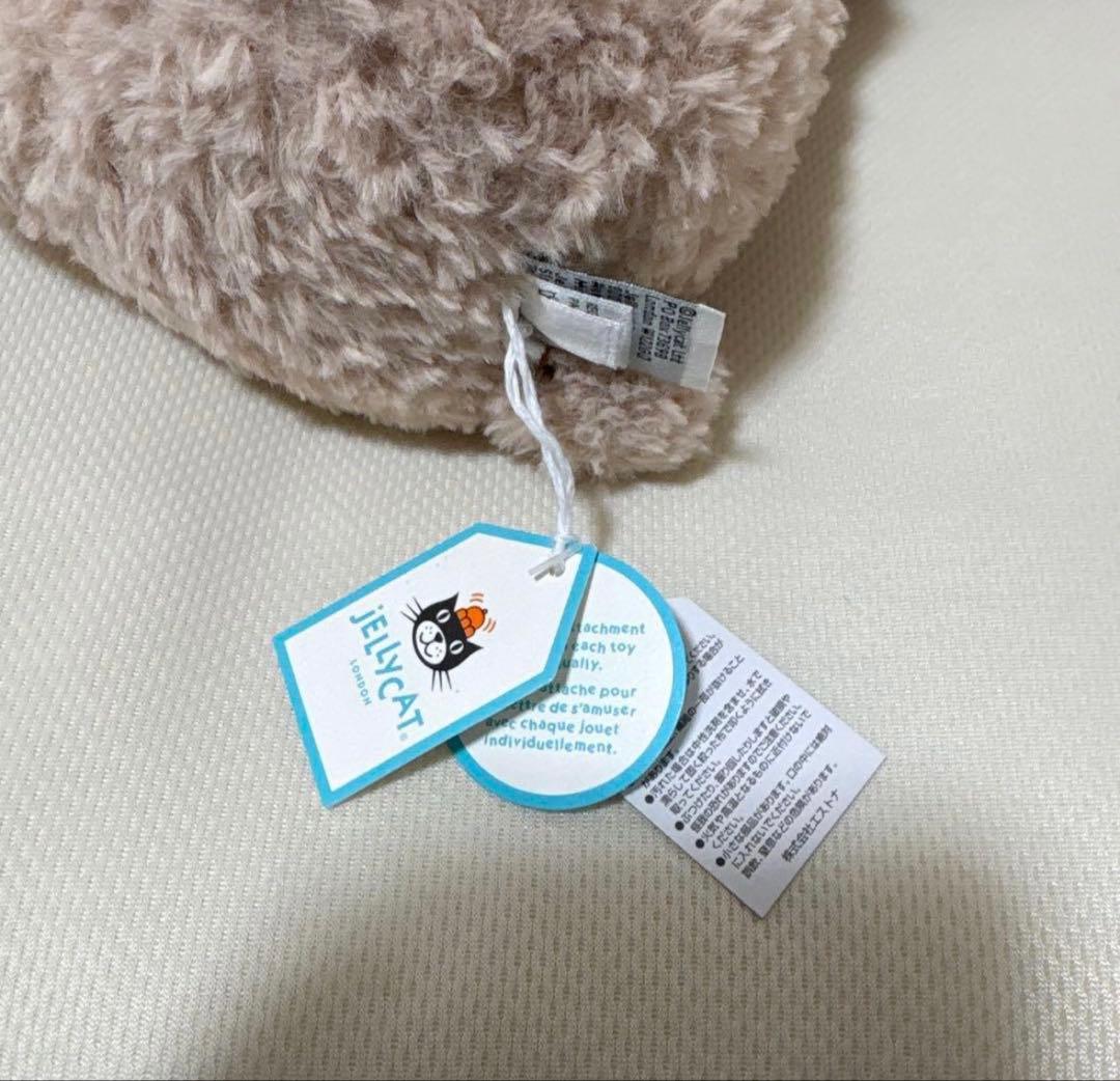 ジェリーキャット ウサギ親子 のぬいぐるみ／Huddles Bunny