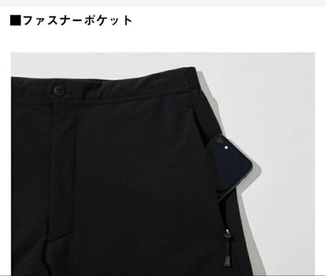 とと　DAIWA DJ-2125T DP-2125Tトーナメント上下