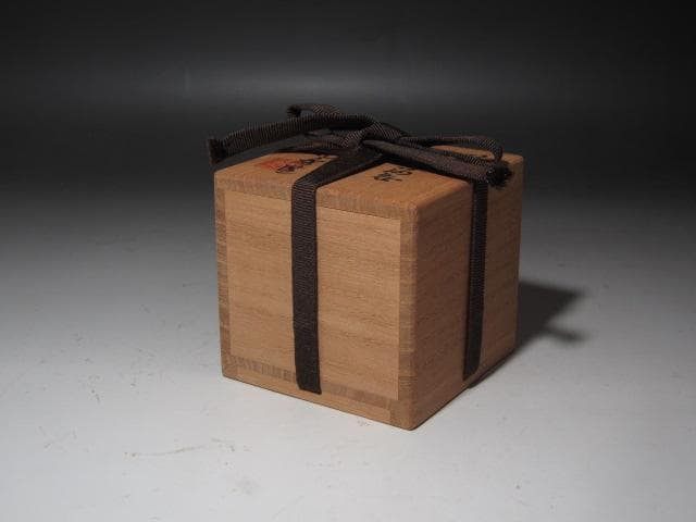 ★　山本陶秀　備前緋襷盃　手になじむ一品です★x448