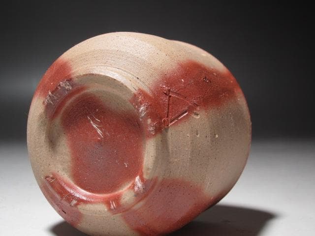 ★　山本陶秀　備前緋襷盃　手になじむ一品です★x448