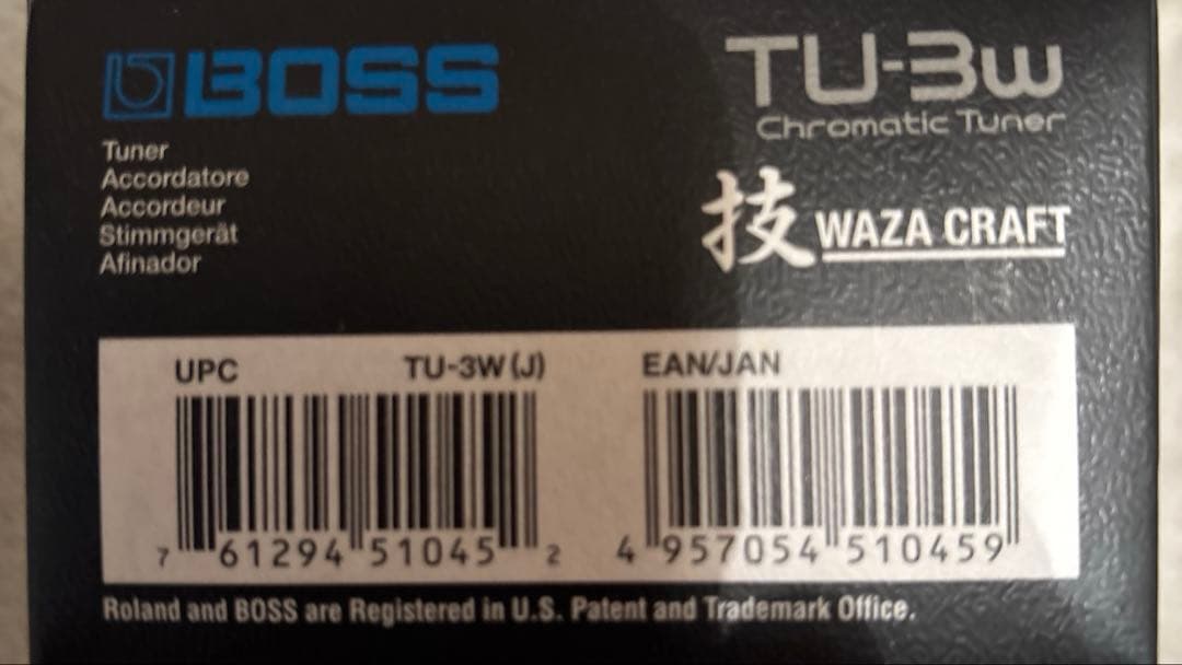 BOSS TU-3W クロマチックチューナー