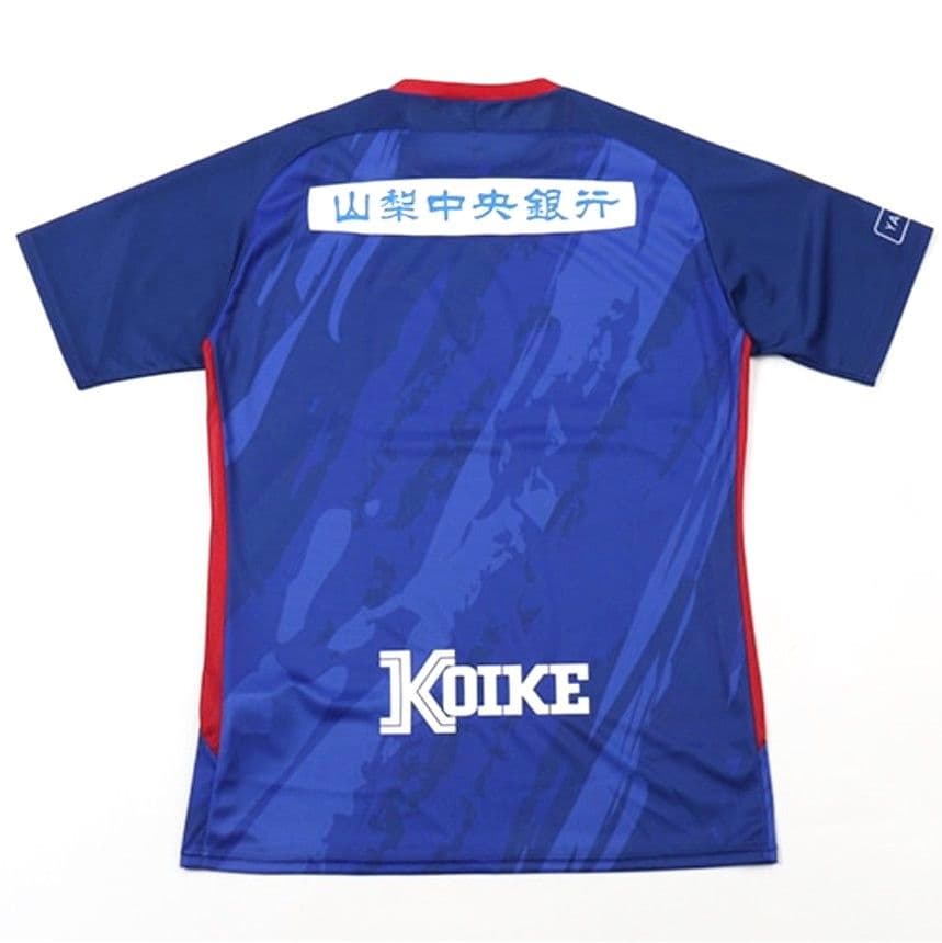 ■ヴァンフォーレ甲府 ユニフォーム S 天皇杯 限定品 サッカー 応援グッズ■