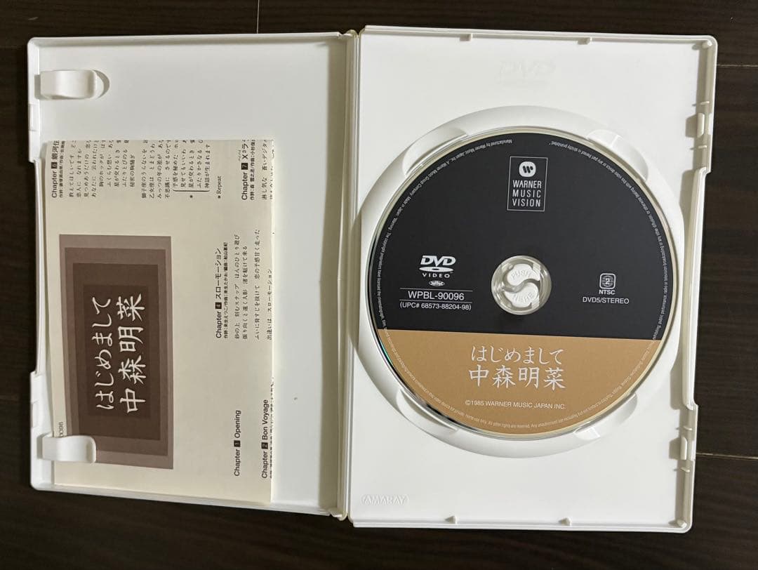 中森明菜DVD collection 1.2セット