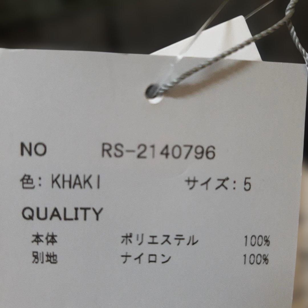 新品ラッセルノ　ゴルフ　CUSTOM COMBI PANTS　定価62000