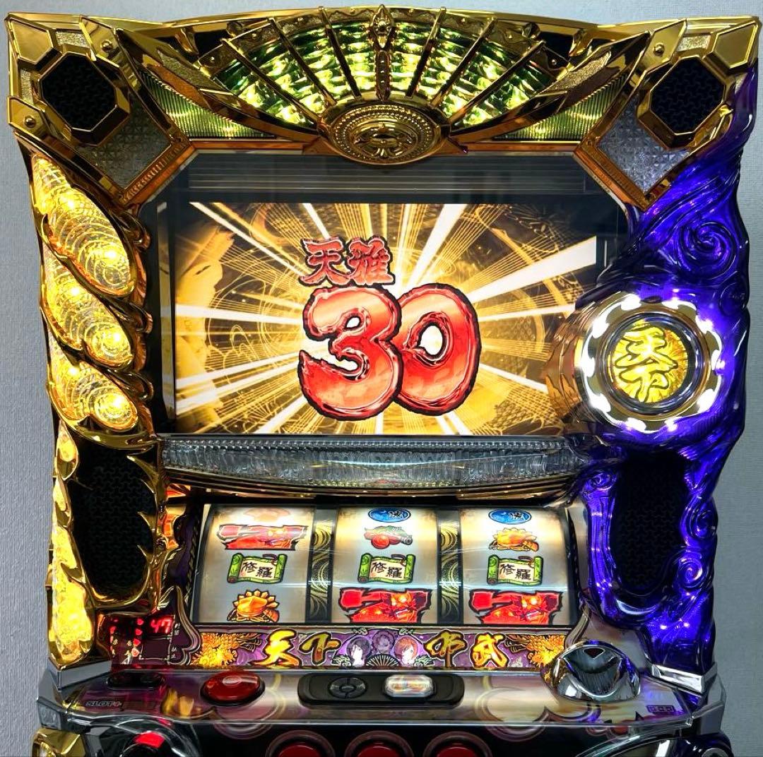 パチスロ実機 天下布武 参 3