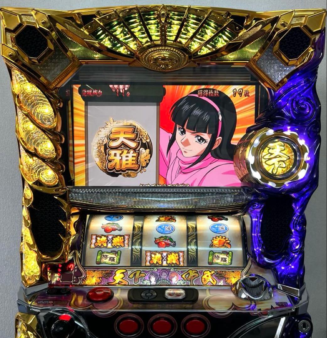 パチスロ実機 天下布武 参 3