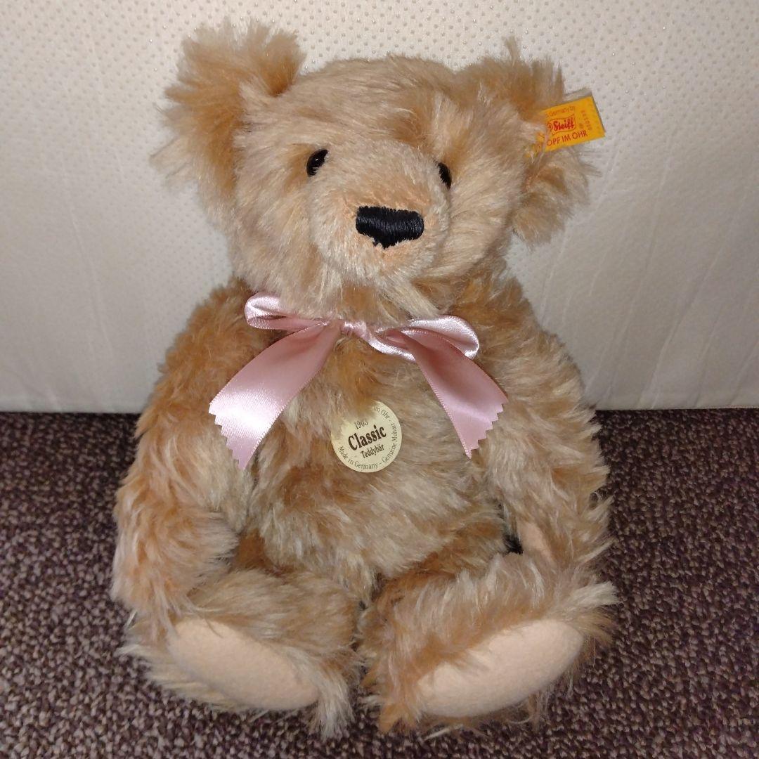 シーニュ♡コーラルブラッシュ＆クラシック1903