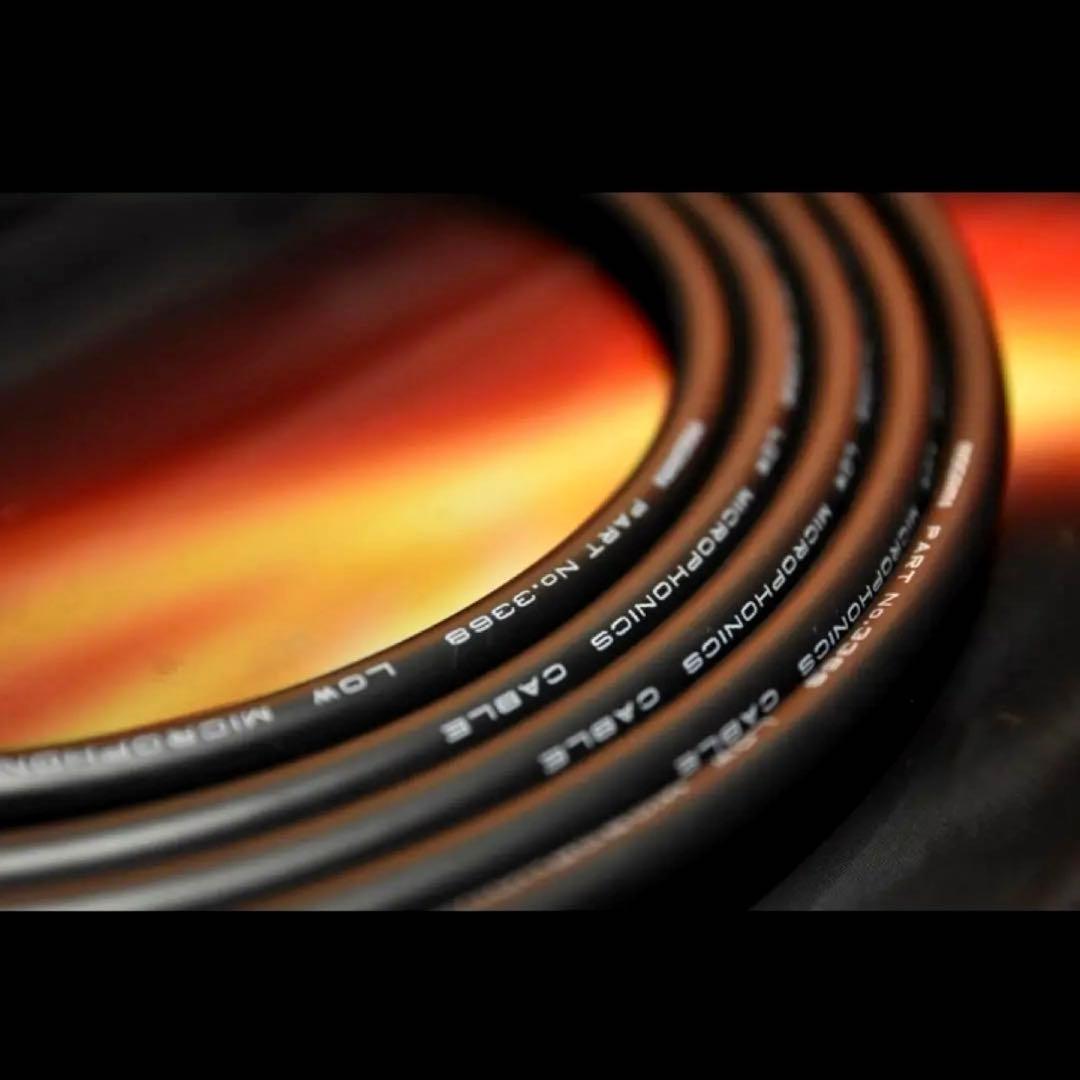 High-End『MOGAMI モガミ3368』ギター/ベースシールド2m