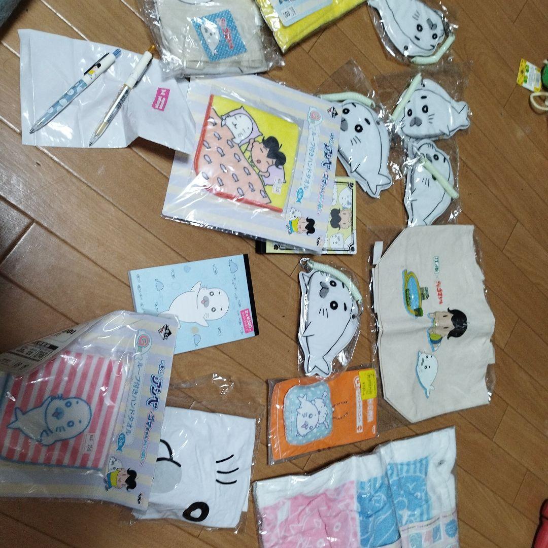 ごまちゃん　少年アシベ タオル・ハンカチ等セット