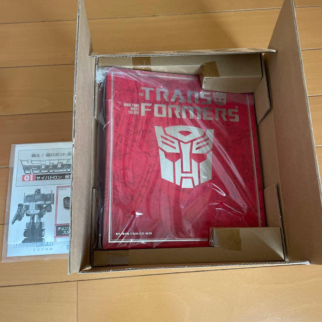 トランスフォーマー　コンボイ