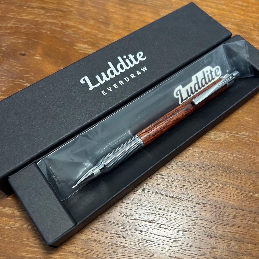 ラダイト セット