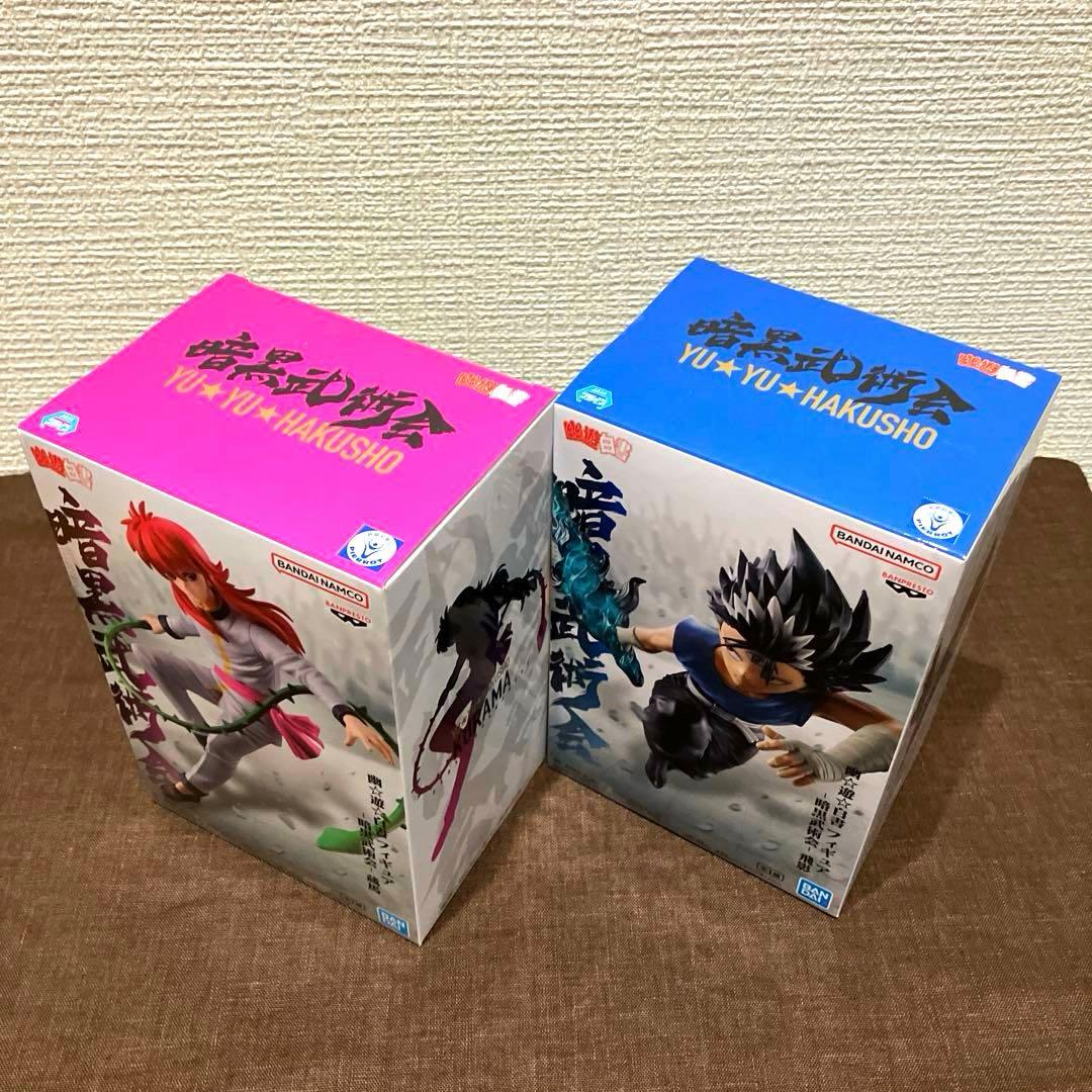 幽☆遊☆白書　30th Anniversary ほか　まとめ売り