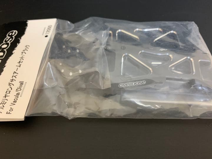 overdose ロングサスアームセット　ヴァキュラ/デュバル用　ドリパケ装着可