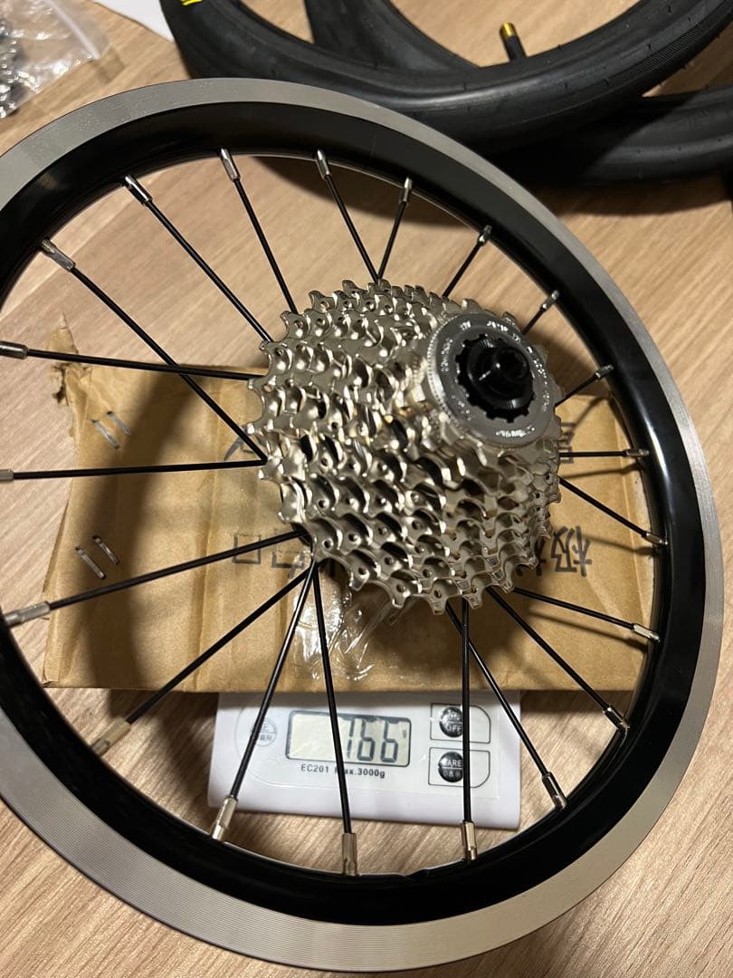 トレンクル　カスタム変速ホイールセット