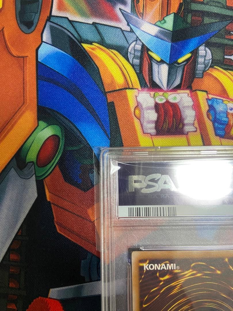 遊戯王　仮面魔獣マスクドヘルレイザー　レリーフ　PSA9