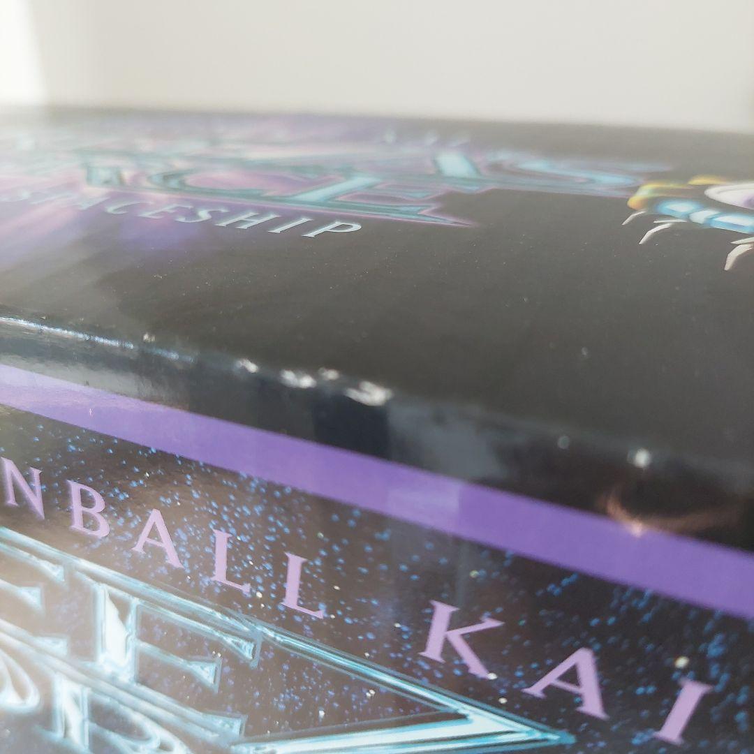 フリーザの宇宙船　ドラゴンボール