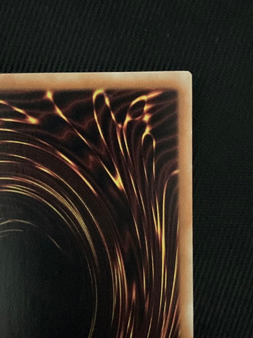 遊戯王　真紅眼の黒竜　ホログラフィックレア