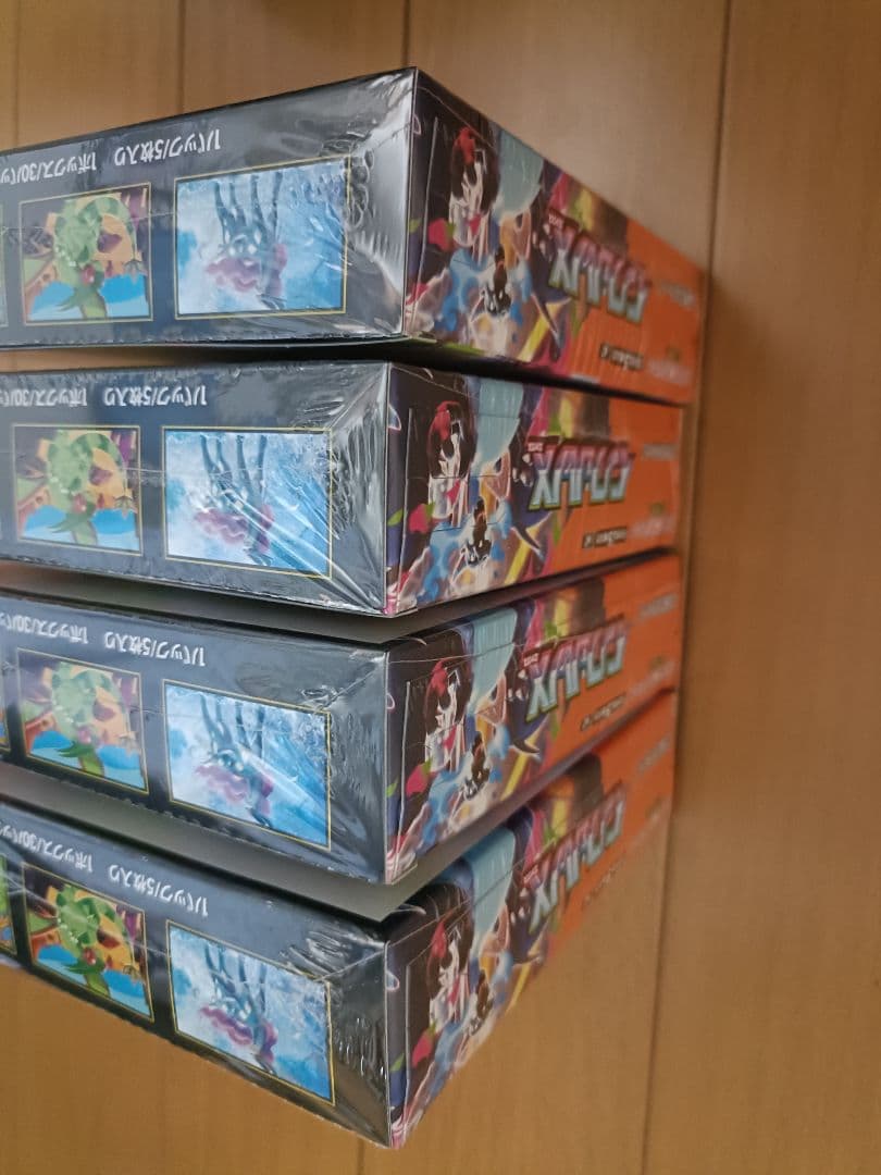 インフェルノX　4BOX　シュリンクつき　新品未開封　即日発送