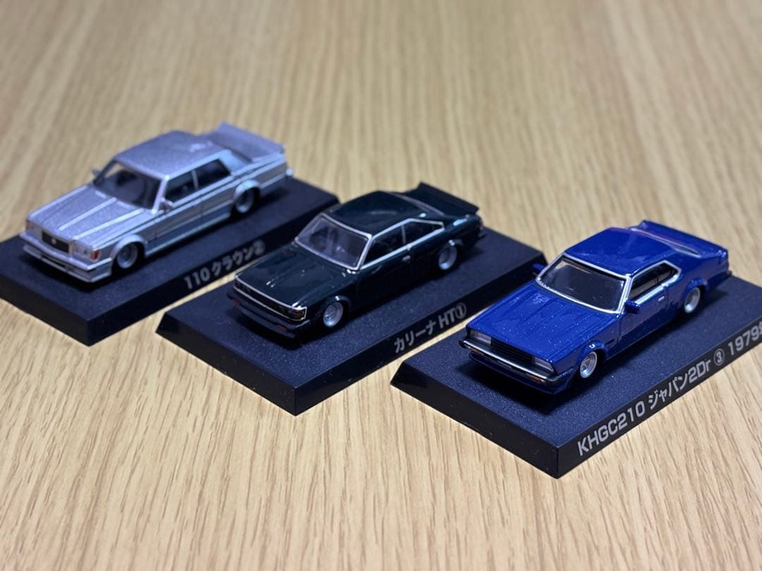 アオシマ グラチャンコレクション ミニカー
