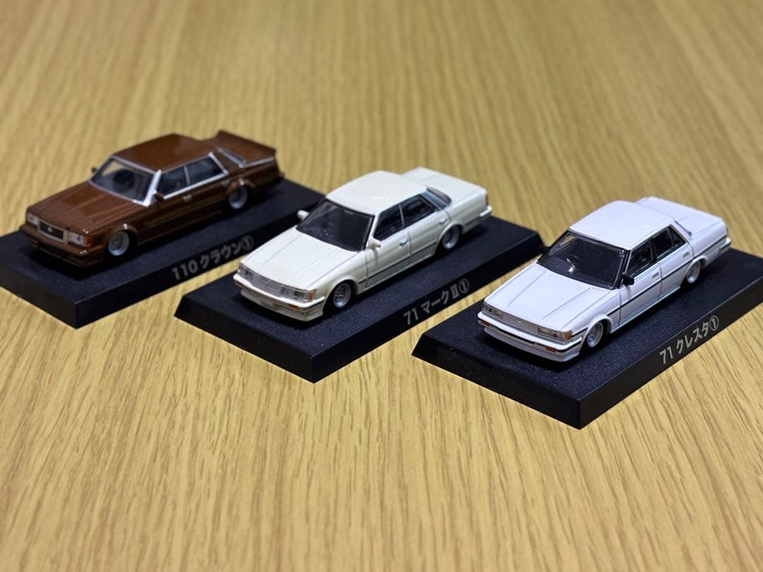 アオシマ グラチャンコレクション ミニカー