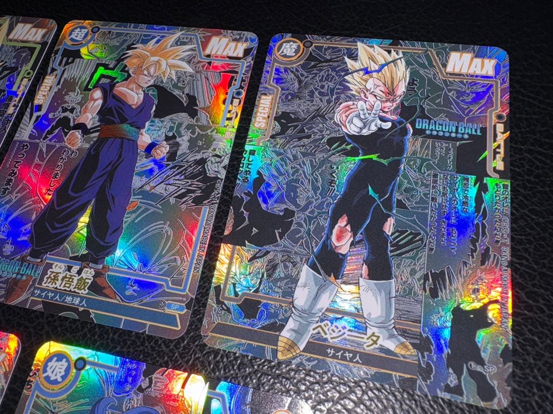 20枚　コミパラ① ドラゴンボール　キラカード