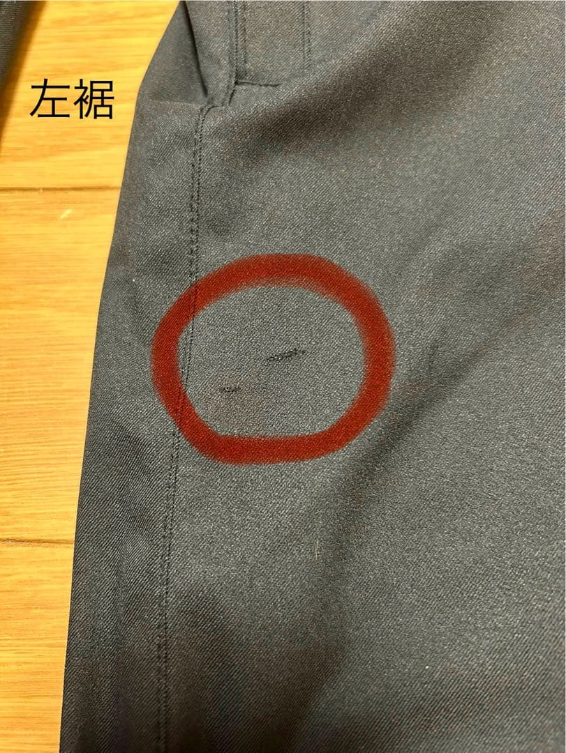 Armada ジャケット パンツ セット ヘンリックハーロウ Lサイズ