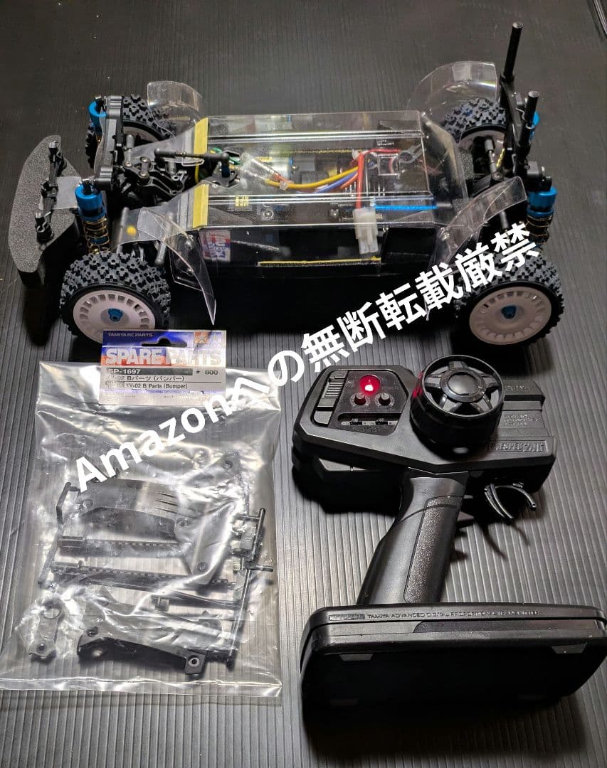 まさ 未走行品 タミヤ XV-02 プロポ メカ付き