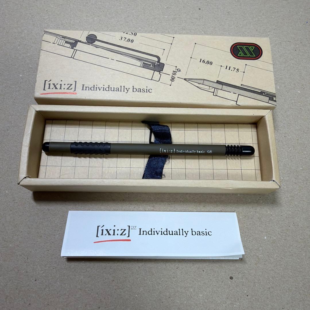 新品 廃盤 プラチナ万年筆 ixi:z イクシーズ シャーペン 0.5mm 箱付