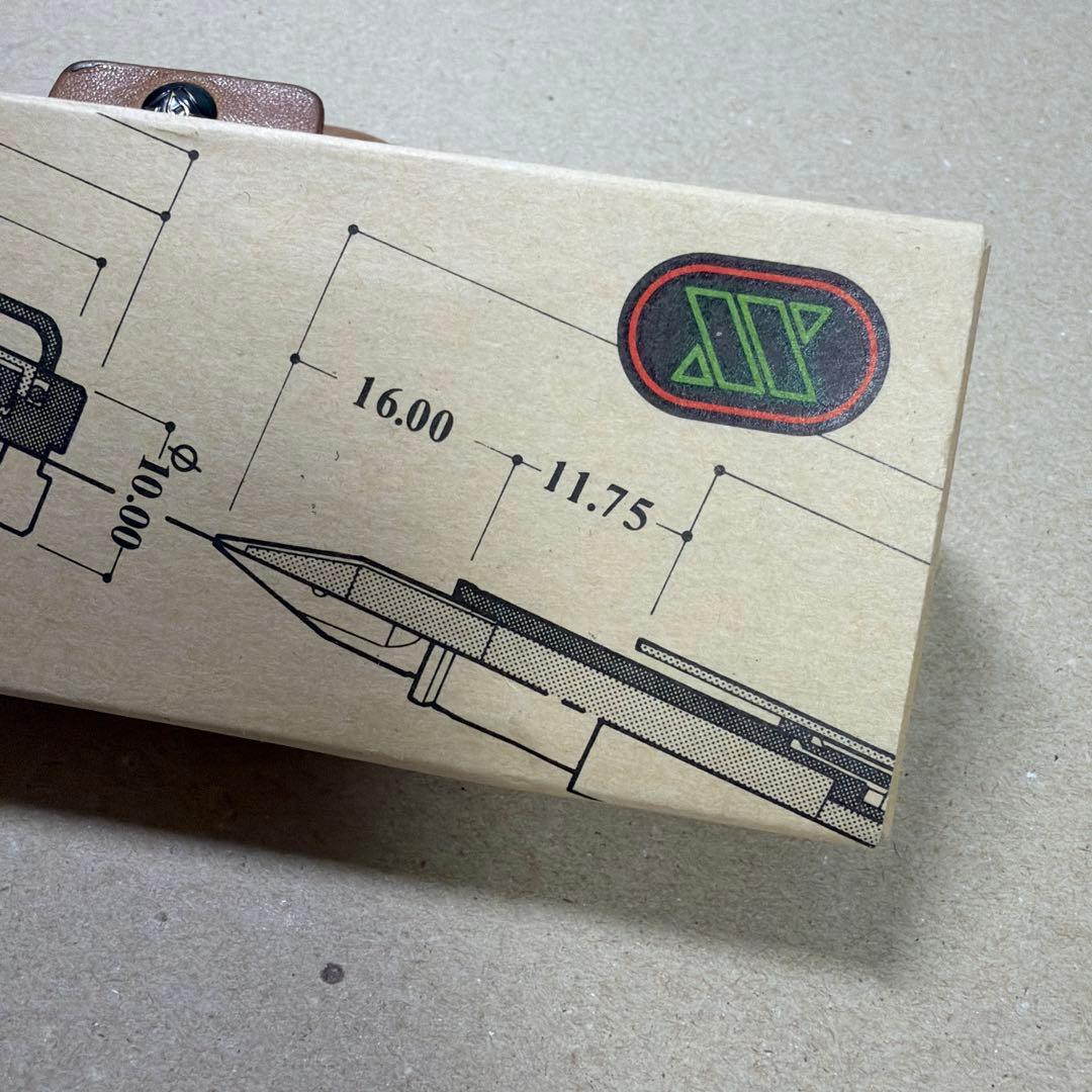 新品 廃盤 プラチナ万年筆 ixi:z イクシーズ シャーペン 0.5mm 箱付