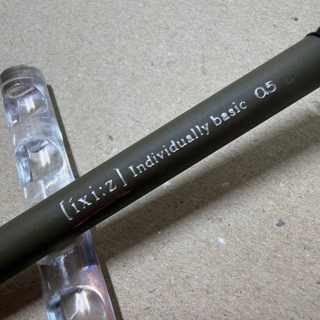 新品 廃盤 プラチナ万年筆 ixi:z イクシーズ シャーペン 0.5mm 箱付