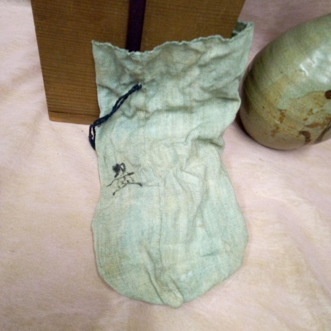 古唐津(江戸初期)　古美術　古道具　骨董　珍品