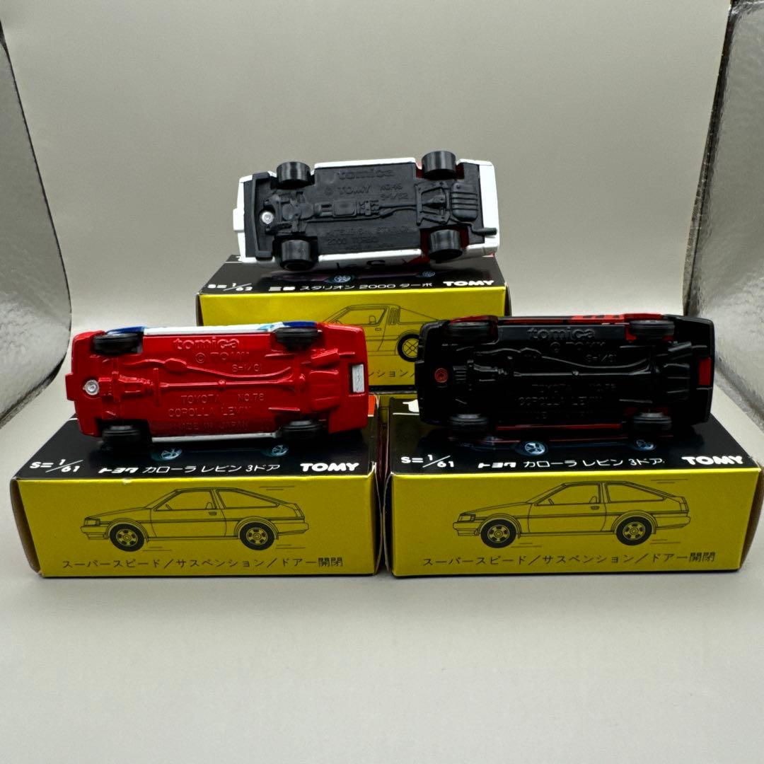 トミカ黒箱・青箱 ・赤箱グループＡフェア販売商品12台 (1984年10月発売)