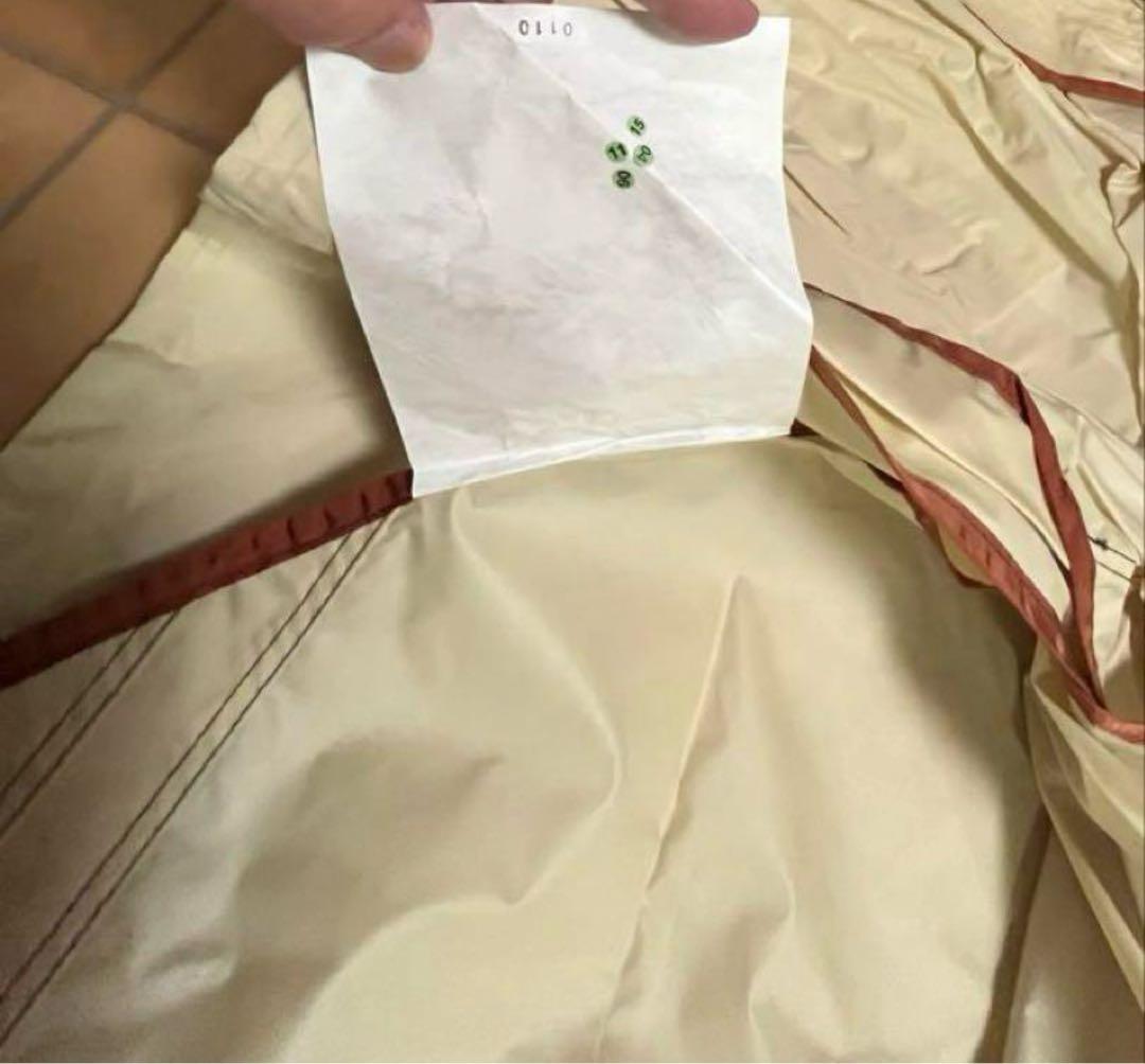 MSR Outfitter Wing アウトフィッターウイング