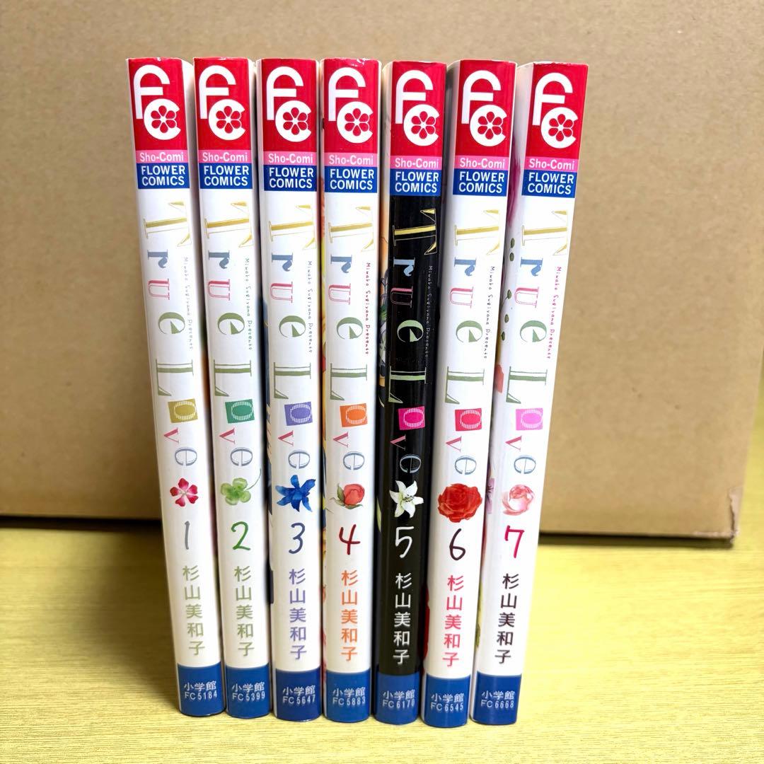 【少女漫画まとめ売り】名作10タイトルセット！ストロボ・エッジ/俺物語 他