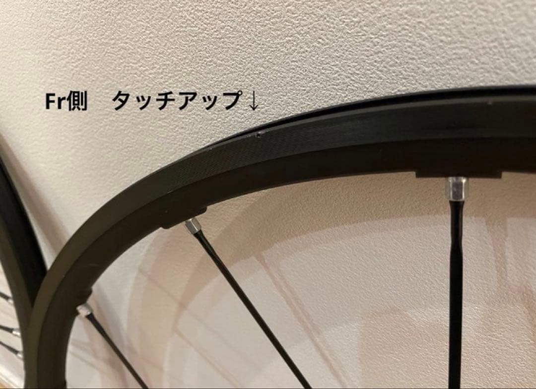 カンパニョーロ シャマルミレ Campagnolo SHAMAL MILLE