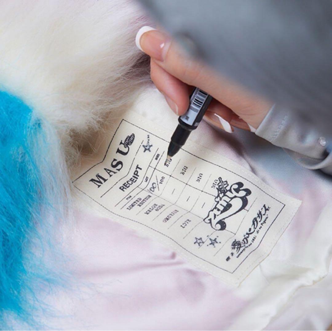 ZUTOMAYO × MASU AIPEGA FUR HOOD