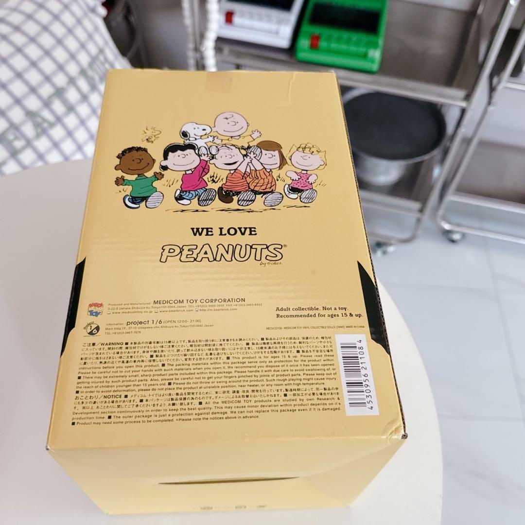 18cm レトロ PEANUTS フィギュア チャーリーブラウン インテリア小物