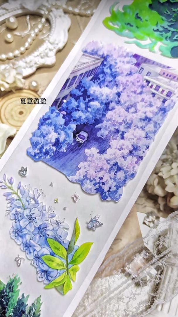 【8573】海外　マステ　5m巻売り　PETマスキングテープ　夏景色