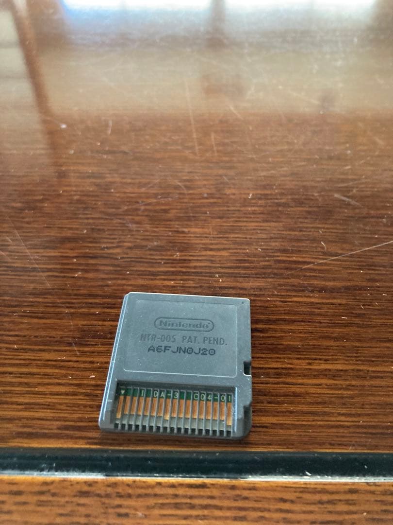 3DSモンハン4＋DSファイナルファンタジータクティクス A2 封穴のグリモア