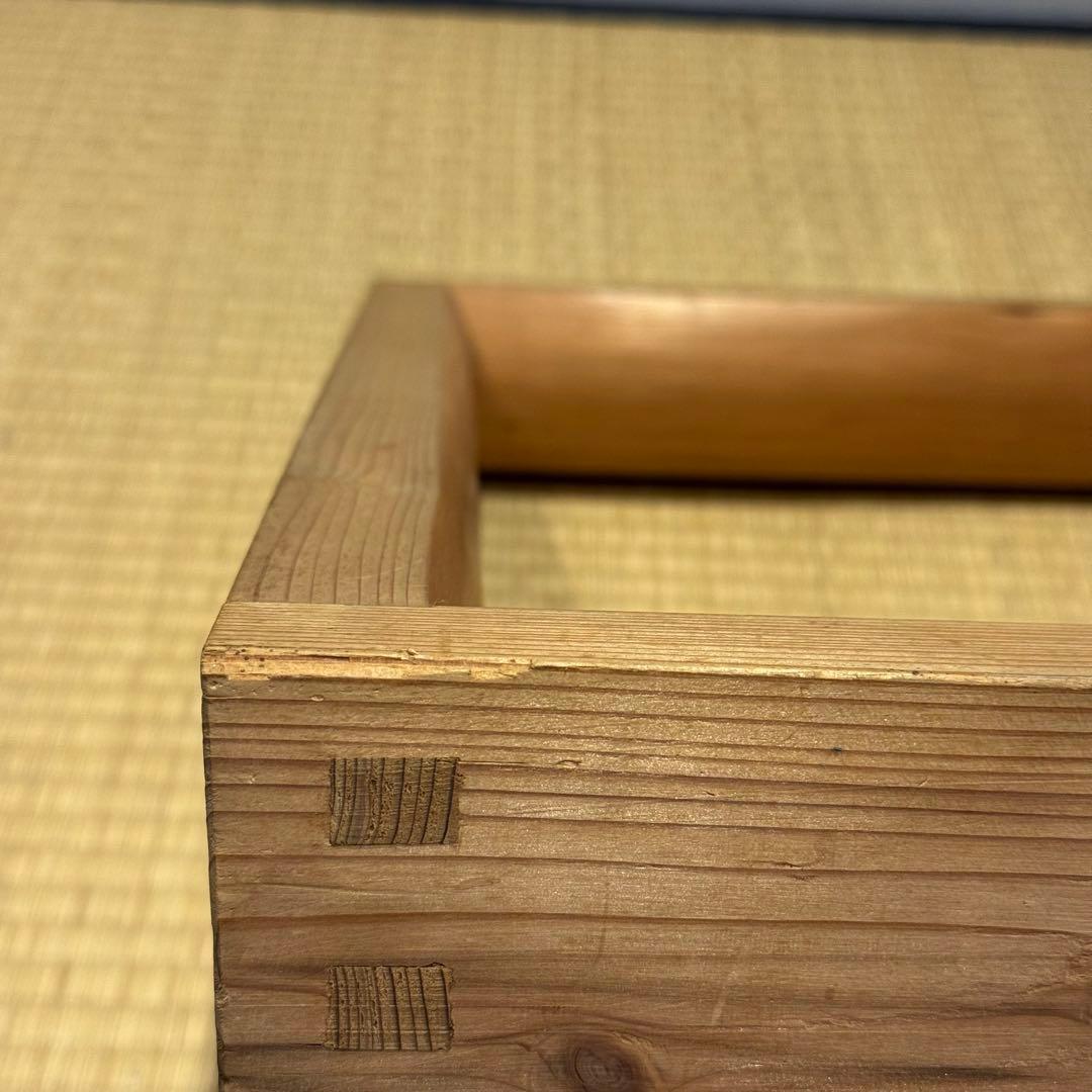 大炉炉縁 在判 木製 茶道具