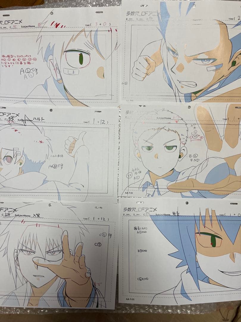 多数欠　宮川大河　複製原画　限定色紙　クラウドファウンディング　神臣