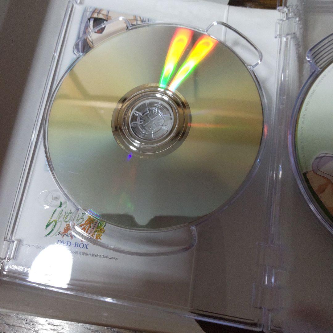 らいむいろ戦奇譚DVD’BOXテレカ付き