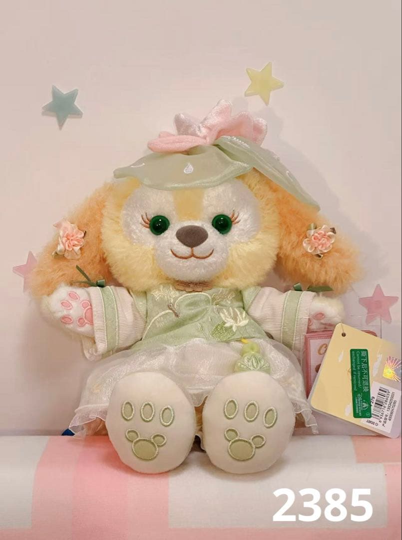 お顔厳選　上海ディズニー　リズム　リーナベルぬいぐるみss69