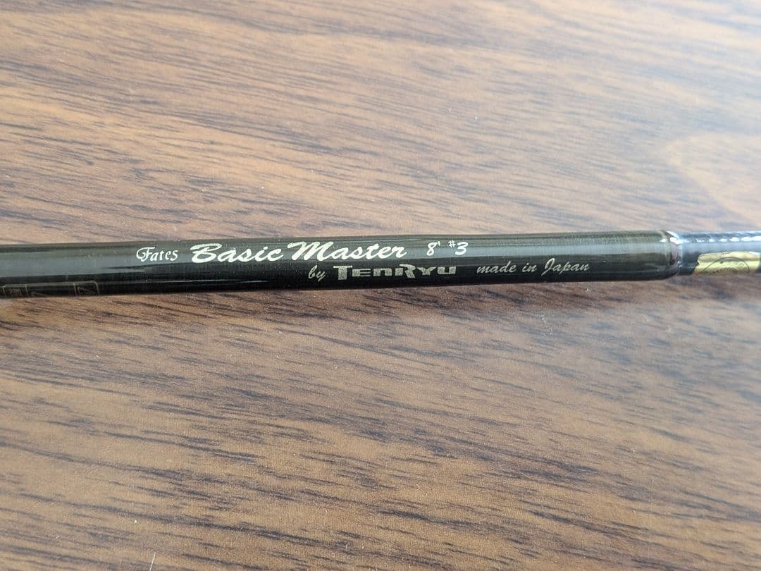 フェイテスベーシックマスター8' #3