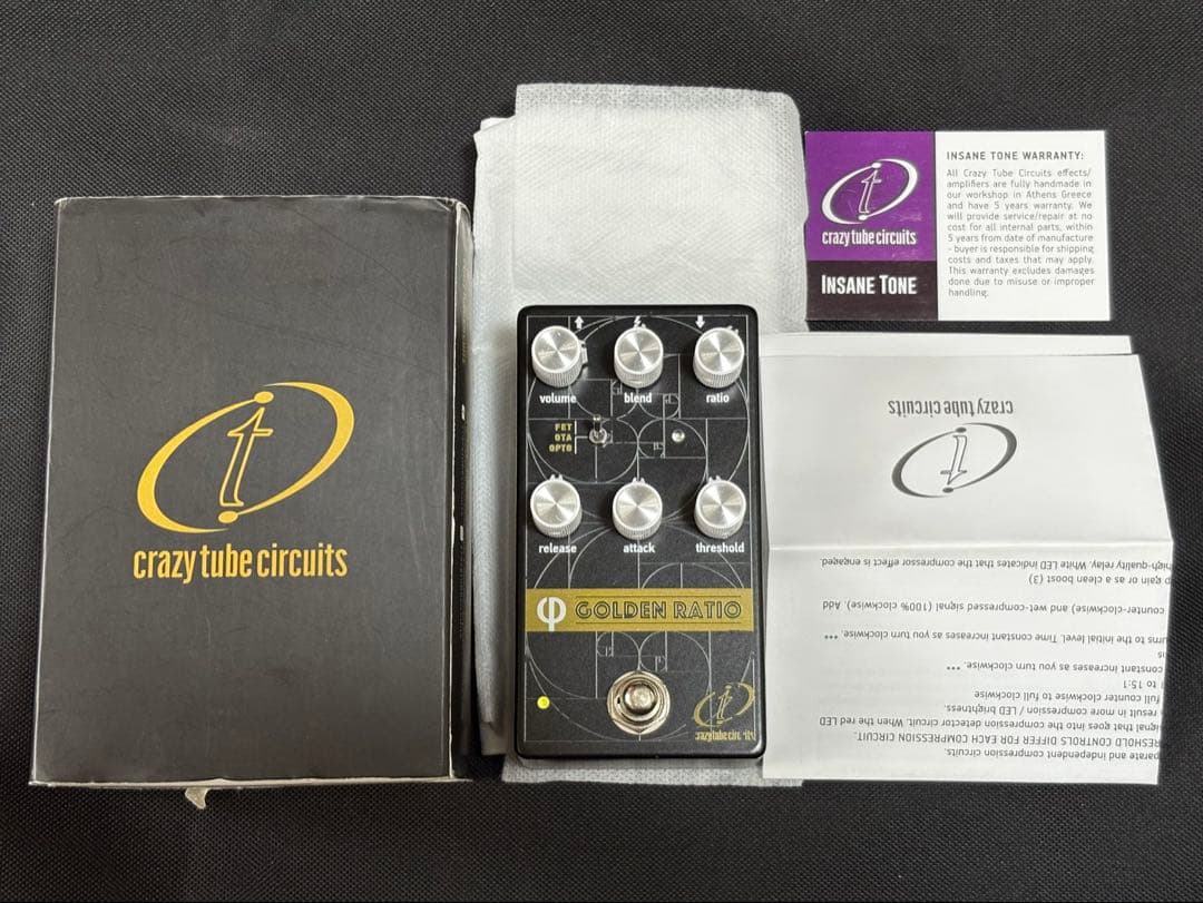 ギター DOD Mini Volume