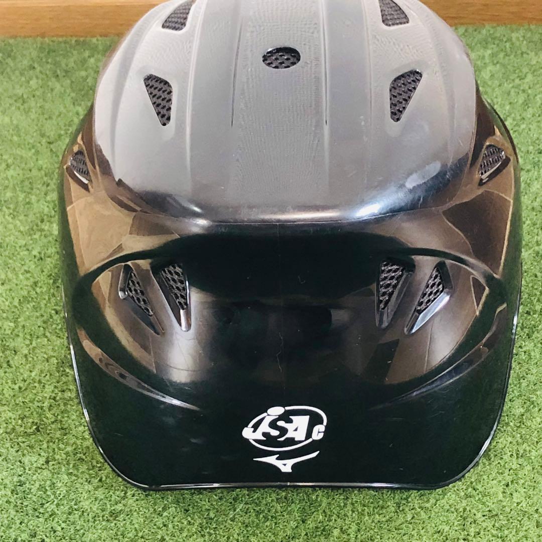 キャッチャーマスク　スロートガード付き　ヘルメット　ソフトボール