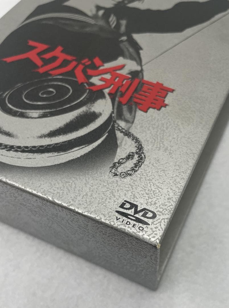 ≪3%off≫【レア品】スケバン刑事　DVDBOX　完品【中古品】※商品説明必読