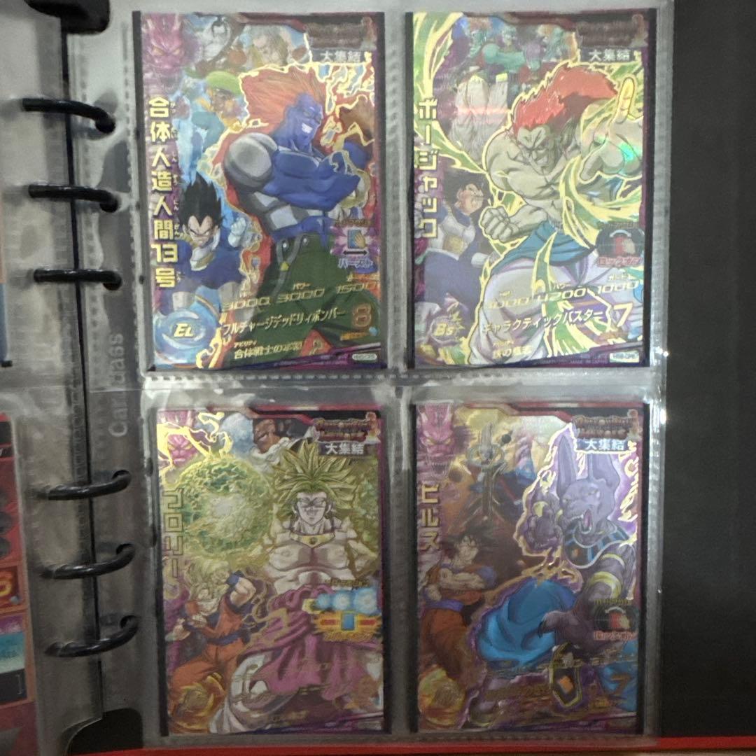 HG1弾〜10弾CPコンプ